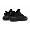 Coffret spécial Yeezy Boost 350 V2 MX Rock