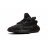 Coffret spécial Yeezy Boost 350 V2 MX Rock