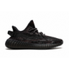 Coffret spécial Yeezy Boost 350 V2 MX Rock