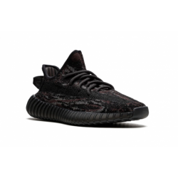 Coffret spécial Yeezy Boost 350 V2 MX Rock