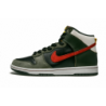 Dunk High Premium SB "BOBA FETT"