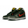 Dunk High Premium SB "BOBA FETT"