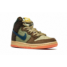 Coffret spécial Nike SB Dunk High Concepts Turdunken