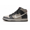 SB Dunk High Pro Gris moyen