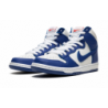 Dunk High Pro ISO Kentucky de la SB