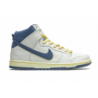 Dunk High Pro QS SB "Atlas perdu en mer"