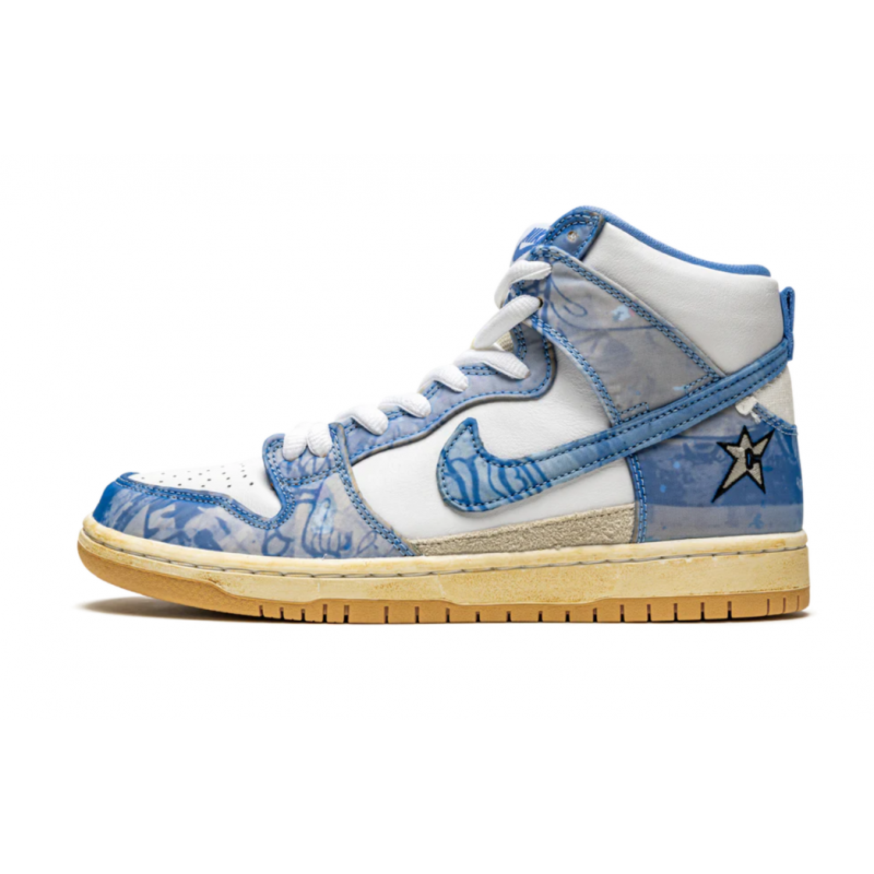 Dunk High SB Compagnie de tapis