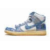 Dunk High SB Compagnie de tapis