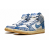 Dunk High SB Compagnie de tapis