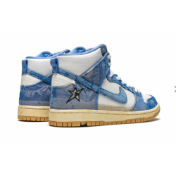 Dunk High SB Compagnie de tapis