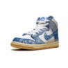 Dunk High SB Compagnie de tapis