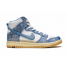 Dunk High SB Compagnie de tapis