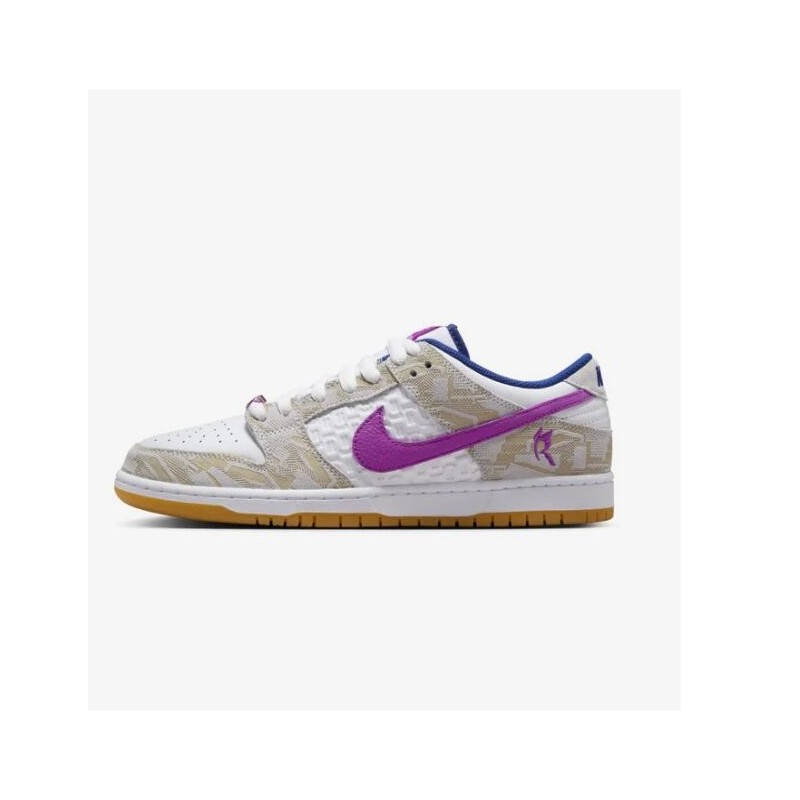 Dunk Low de Rayssa Leal